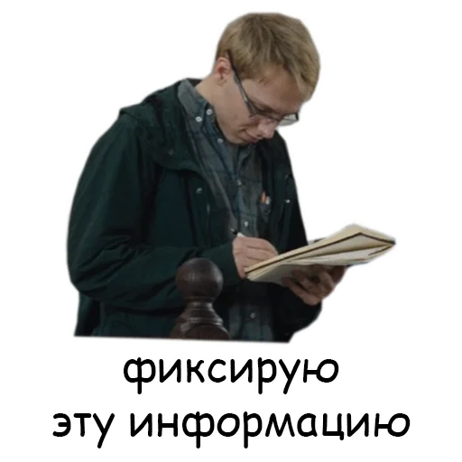 clothing human face man