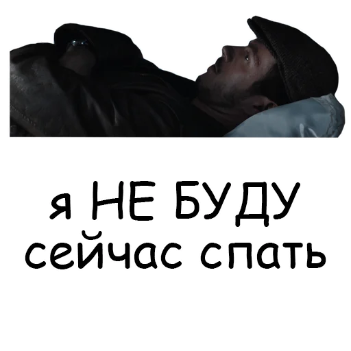 text screenshot kiss