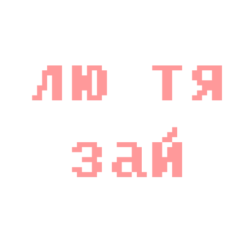 screenshot graphics design