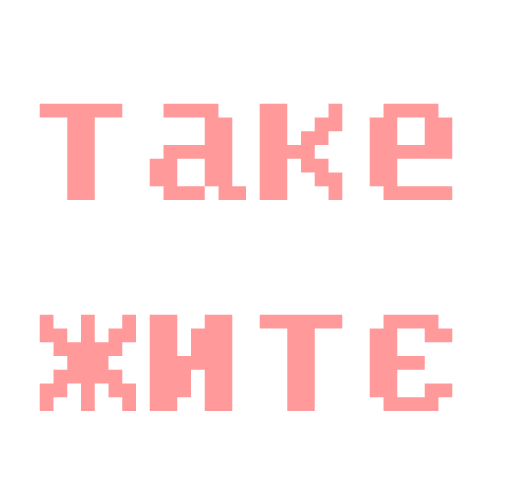 graphics screenshot design