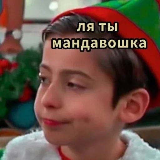 Стикер Макс - 1