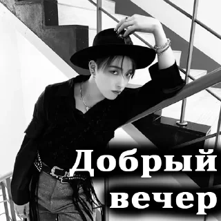 Sticker MakeItBouncy - 6