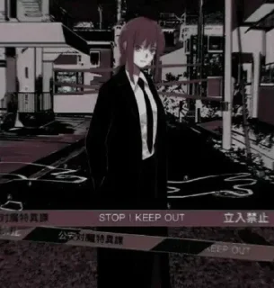 Sticker Makima | @ll1k4 - 4