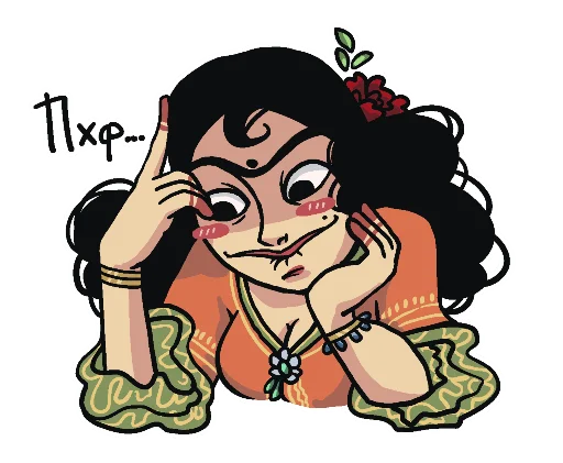 Стикер Makpal2 - 1