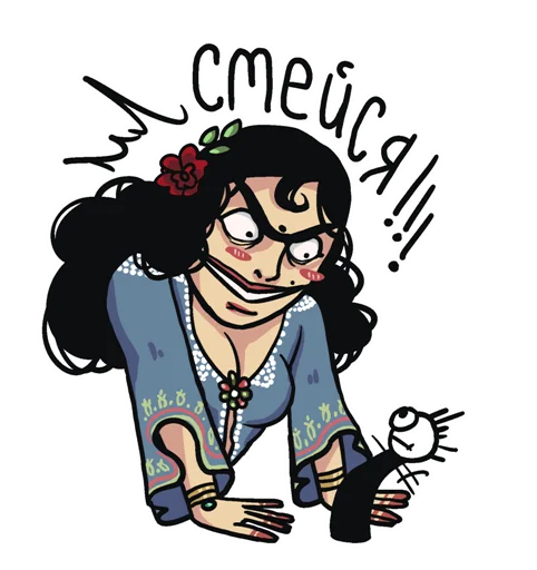 Стикер Makpal2 - 1