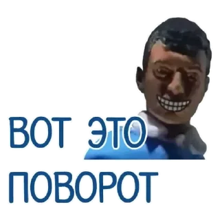 Стикер Макс - 6