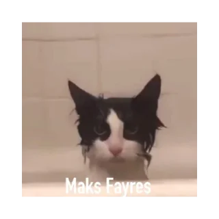 Sticker Максим - 11