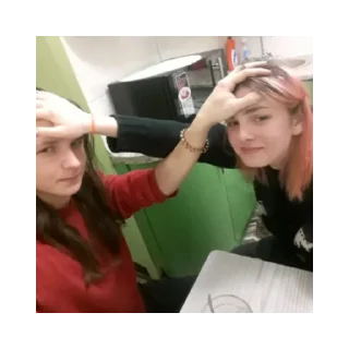 Sticker Максим - 10