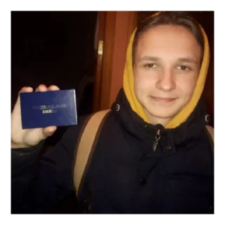 Sticker Максим - 5