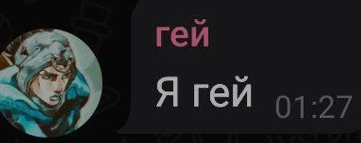 text graphic design graphics