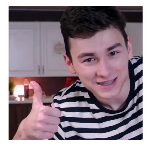 person human face smile