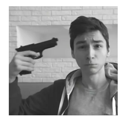 person weapon human face