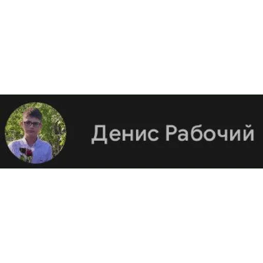 Sticker Фото нужно прислать? - 0