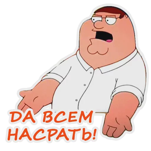 clipart cartoon drawing