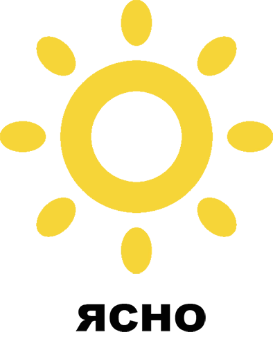 круг графика жёлтый