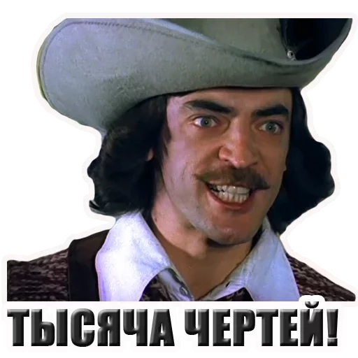 человеческое лицо плакат одежда