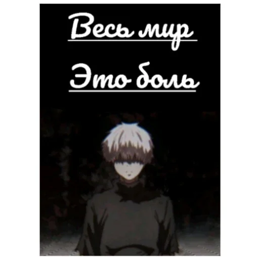 Sticker Maksim3795 - 1