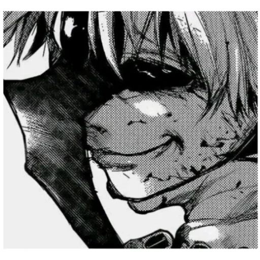 Sticker Maksim3795 - 1