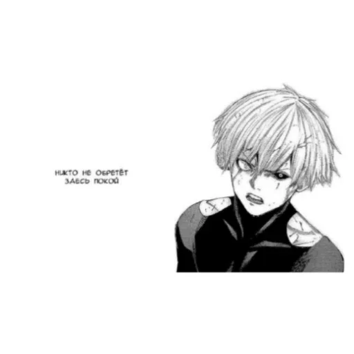 Sticker Maksim3795 - 1