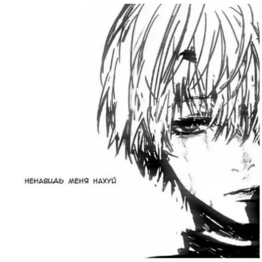 Sticker Maksim3795 - 1