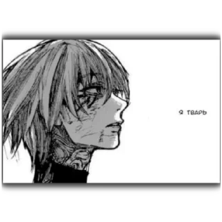 Sticker Максим - 4