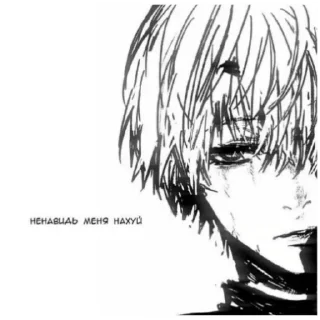 Sticker Максим - 0