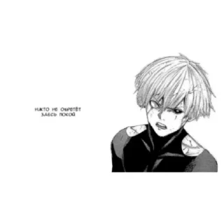 Sticker Максим - 1