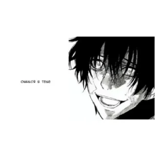 Sticker Максим - 8