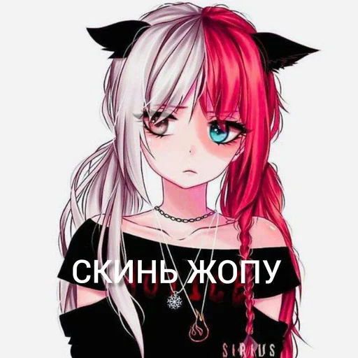 anime cartoon human face