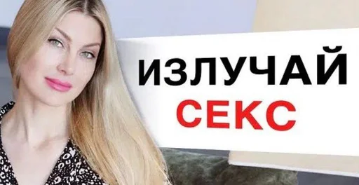 human face text person