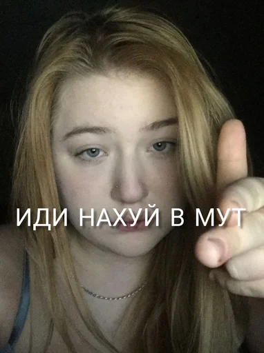 person human face skin