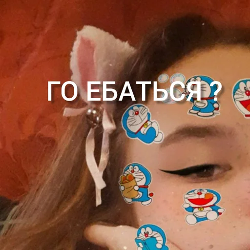 human face cosmetics girl