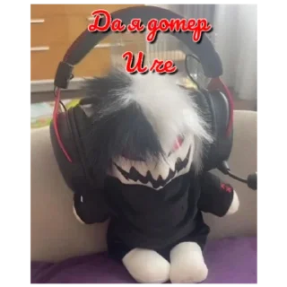 Sticker Максимка🥵 - 5