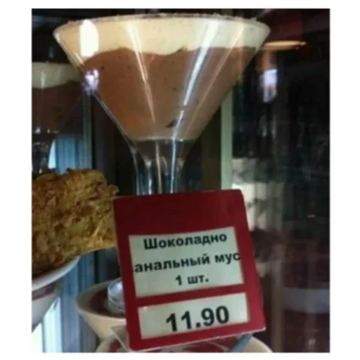 Sticker MaksimsStickers5 - 1