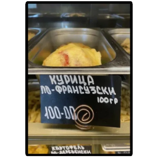 Sticker MaksimsStickers5 - 1