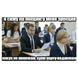 Стикер Maksim's stickers - 7