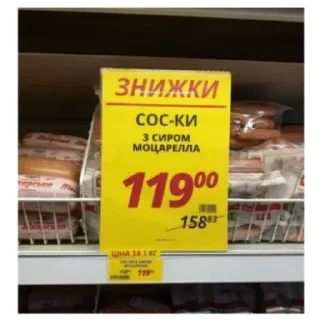 Стикер Maksim's stickers - 1