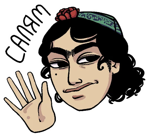 Maksum | ethnischei - 