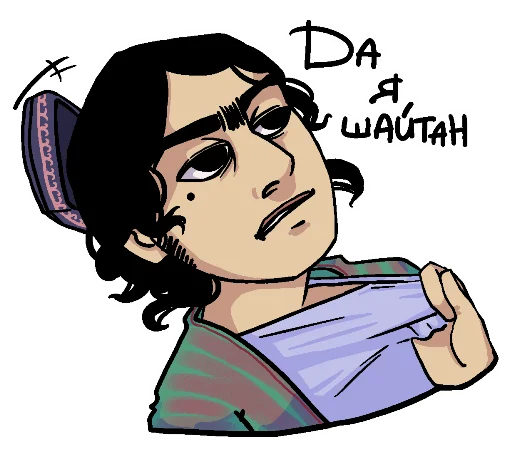 Sticker Maksum_ethnischei - 1