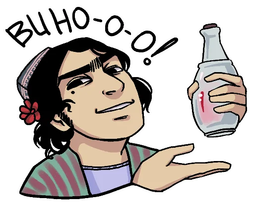 Стикер Maksum_ethnischei - 1