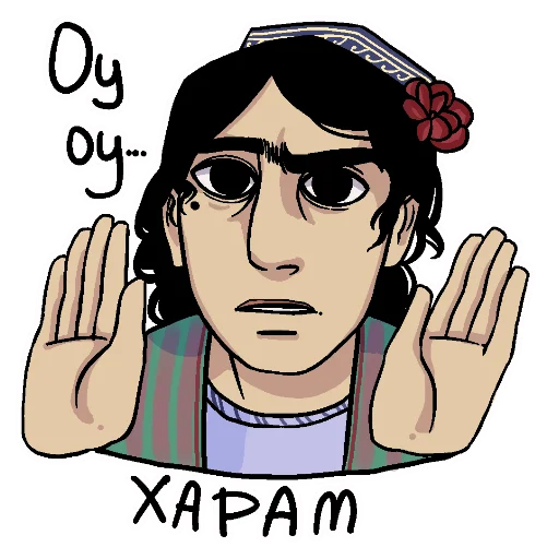 Стикер Maksum_ethnischei - 1