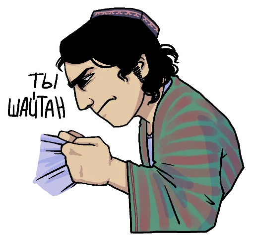 Стикер Maksum_ethnischei - 1