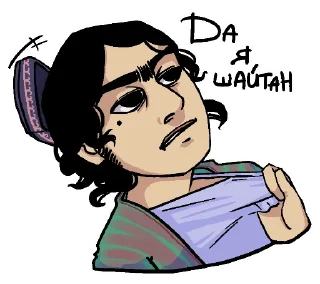 Sticker Maksum | ethnischei - 8