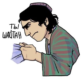 Sticker Maksum | ethnischei - 2