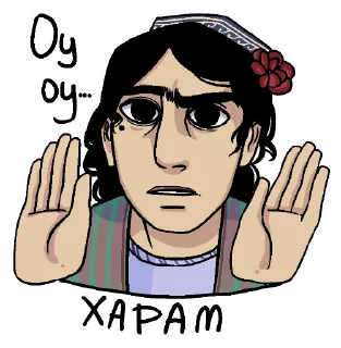 Sticker Maksum | ethnischei - 5