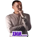 Стикер Maksym Smirnov - 11