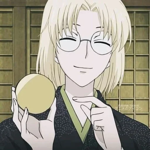 Sticker Mikage :: @fStikBot - 1