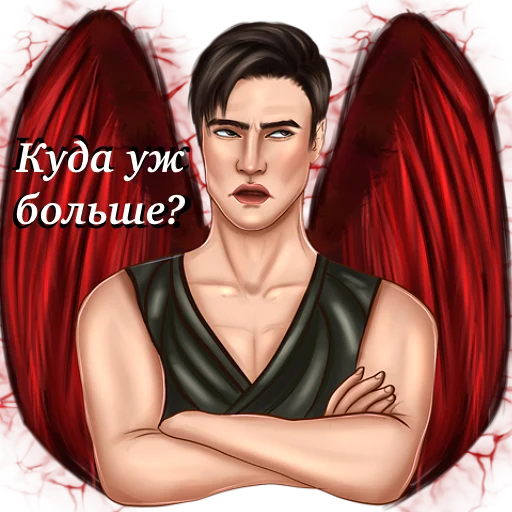 человеческое лицо женщина мультфильм