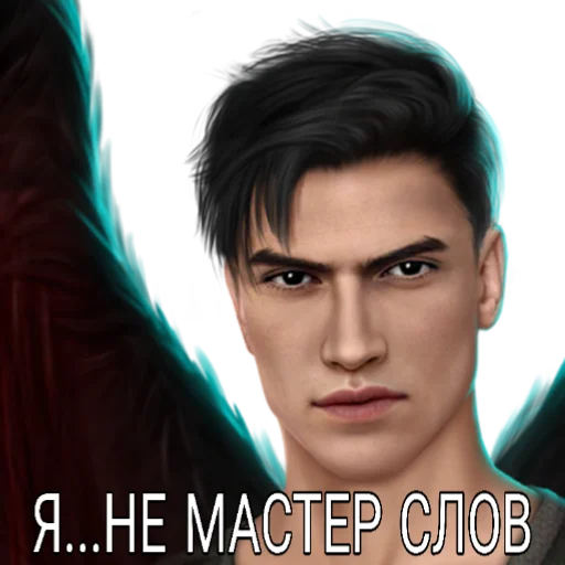 human face screenshot eyebrow