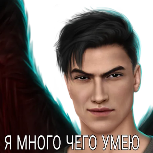 human face screenshot eyebrow